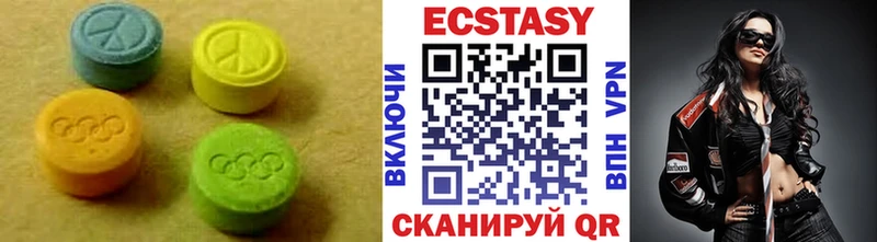 Ecstasy Philipp Plein  как найти закладки  Зубцов 