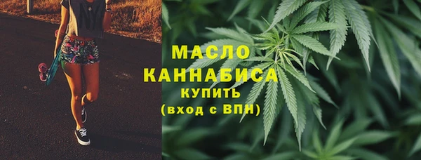 бутик Наволоки