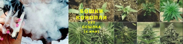 бутик Наволоки