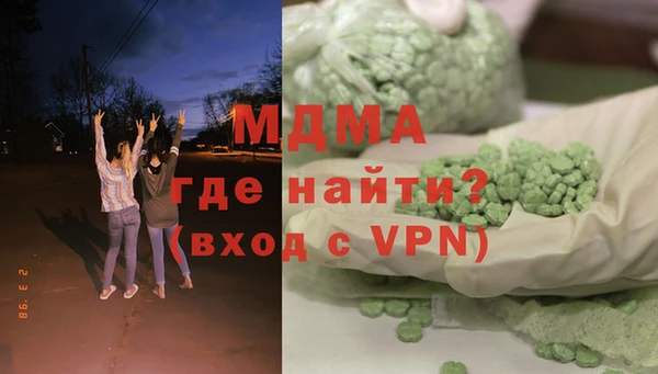 прущие крисы Михайловка