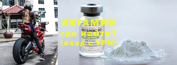 гидропоника Нефтекумск