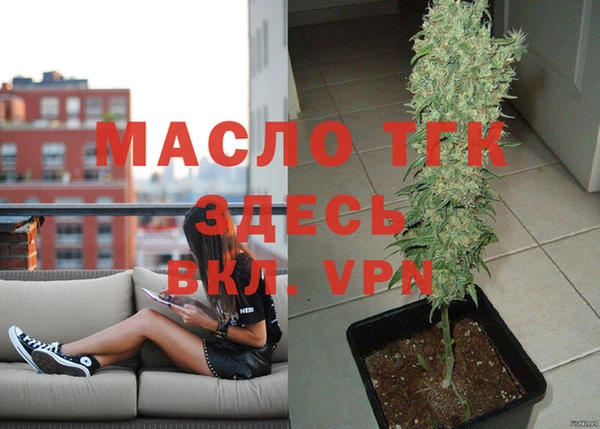 винт Навашино