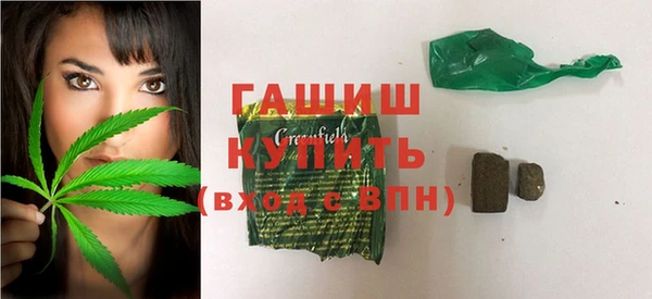 винт Навашино