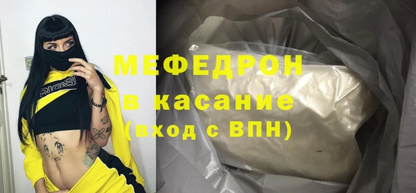 винт Навашино