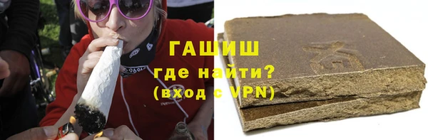 бутик Наволоки