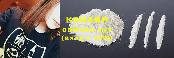 винт Навашино