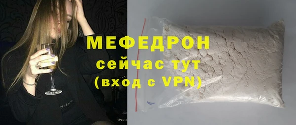бутик Наволоки