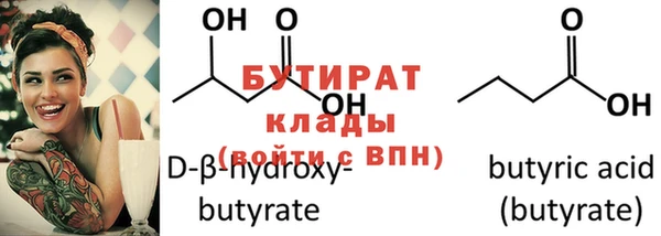 mix Вяземский