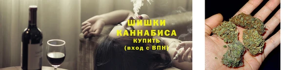 винт Навашино