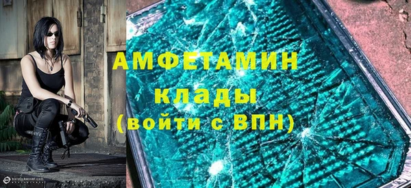 гидропоника Нефтекумск