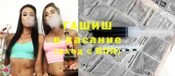 винт Навашино