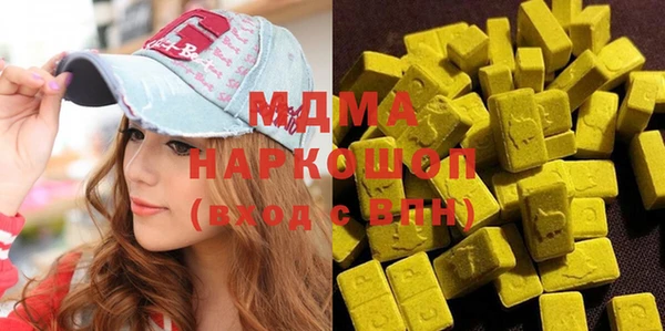 винт Навашино