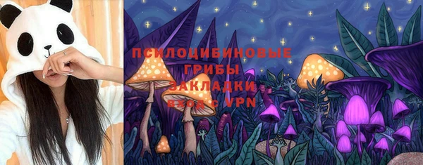 метадон Вязьма