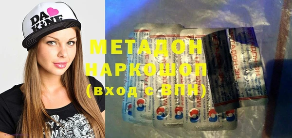 СК Надым