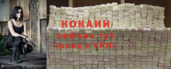 ALPHA PVP Нефтегорск