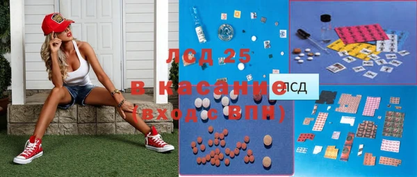 кокаин премиум Михайлов
