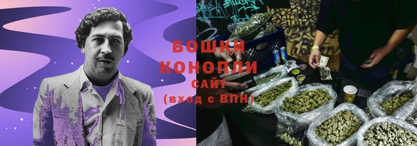 бутик Наволоки