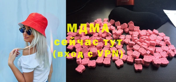 бутик Наволоки