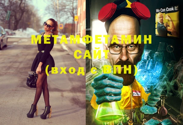 винт Навашино