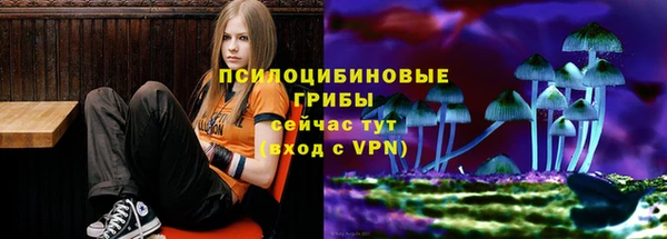 винт Навашино