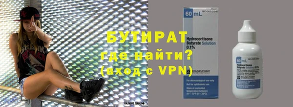 винт Навашино