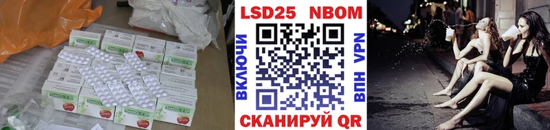 купить наркотики сайты  Зубцов  LSD-25 экстази ecstasy 
