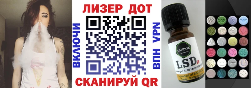 Наркотические марки 1,5мг  магазин продажи наркотиков  Зубцов 